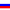 flag-ru